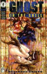 affiche ghost in the shell.jpg (54285 octets)