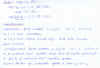 les nombres complexes 02.JPG (231704 octets)